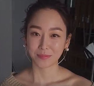 <span class="mw-page-title-main">Seo Hyun-jin</span> South Korean actress and singer