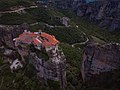 Μικρογραφία για την έκδοση της 16:54, 7 Μαΐου 2019