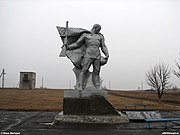 Братська могила радянських воїнів і пам'ятник односельчанам (Федоровка).jpg