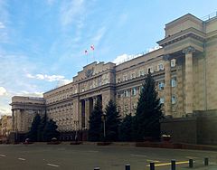 Dom sovetov (Orenburg). -04.jpg