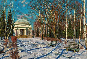 S. Yu Zhukovsky.  Paesaggio invernale.  Vyatka (Rotonda nel Giardino di Alexander), 1921. Museo Nazionale d'Arte della Repubblica di Bielorussia