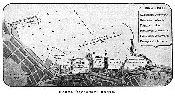 Карта-схема к статье «Одесса» № 1. Военная энциклопедия Сытина (Санкт-Петербург, 1911-1915).jpg