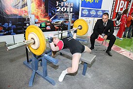 Марьяна Наумова, жим лежа 62.5 кг..jpg