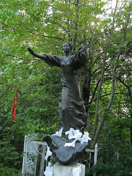 File:Могила О.С. Гріна 02.JPG