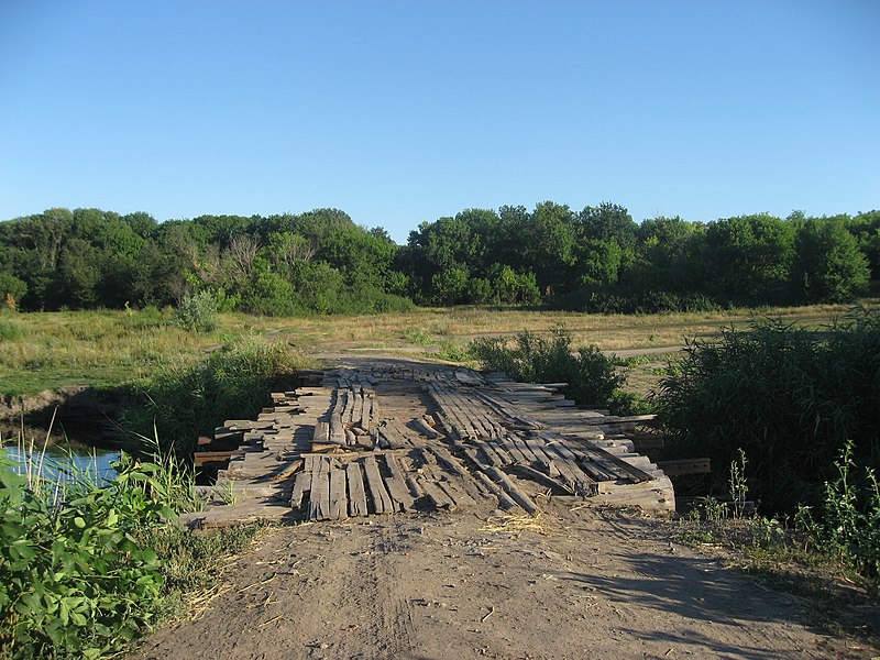 File:Мост на Павлоград возле с.Приволчанское - panoramio.jpg