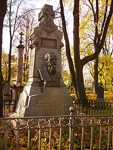 The grave of Fyodor Dostoevsky and his wife Anna Pamiatnik Dostoevskomu.jpg