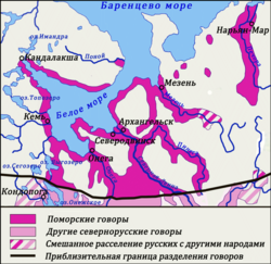 Севернорусские говоры на основе диалектологической карты 1915 года