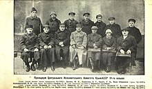 Presidium of the Central Executive Committee of the Crimean ASSR, 1925. Prezidium TsIK KrASSR 1925.jpg