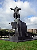 Thumbnail for Statue of Lenin at Finland Station