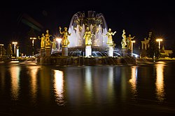 General view at night