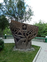 «Անտառային հեքիաթ», տուֆ, 1994, քանդակագործ՝ Նորայր Կարգանյան