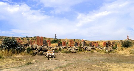 Հայոց այբուբենի հուշարձան, Արտաշավան.JPG