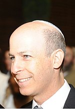 תמונה ממוזערת עבור חיים שקד (פרופסור)