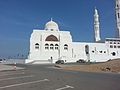 Thumbnail for Mohammed Al Ameen Mosque