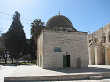 Dome of the Prophet Moses,