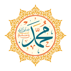 Muhammad circular symbol