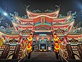 Thumbnail for Sanchong Yi Tian Temple