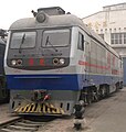 DF8CJ-0001 at Xinxiang Locomotive Depot, China Railway Zhengzhou Group