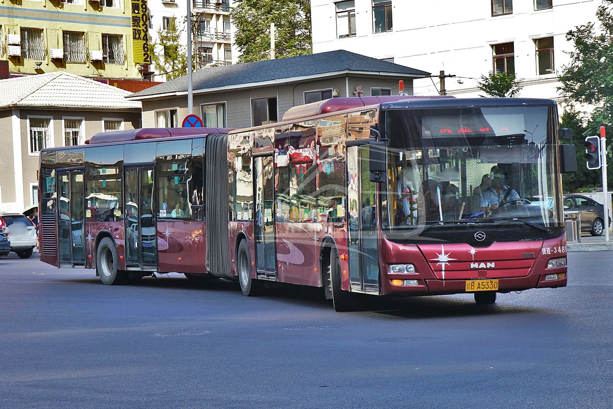 Huanghai Bus.