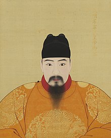 Emperor Hongzhi