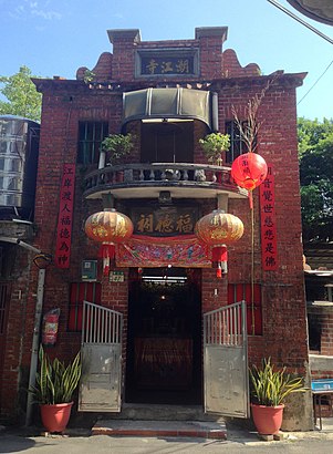 怎樣搭車去潮江寺福德祠 - 景點介紹