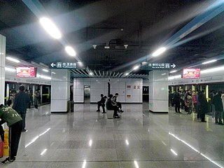 <span class="mw-page-title-main">Miaoling Road station</span> Qingdao Metro station