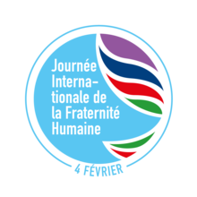 01-Logo-FR-Journee-Internationale-de-la-Fraternite-Humaine-1.png