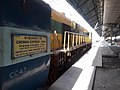 11042 Puratchi Thalaivar Dr. M.G. Ramachandran Central railway station–Mumbai Chhatrapati Shivaji Maharaj Terminus Express about to be shunted off to the marshalling yard