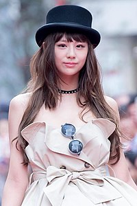 Mariya Nishiuchi Wikipedia