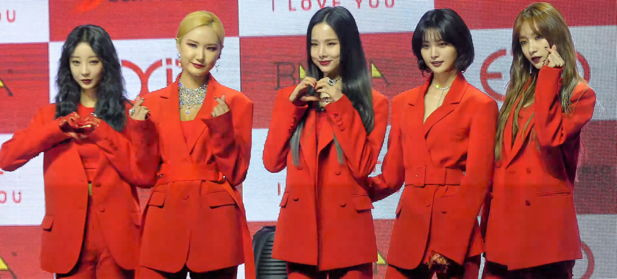 File:181121 EXID 02.png - Wikipedia