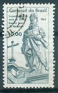 Un timbre-poste brésilien représentant Nahum a été publié en 1964.
