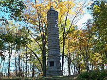 A monument to the brigade at Gettysburg National Military Park 1st NJ Brigade.jpg