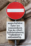 2009-09-18-wien-by-RalfR-54.jpg