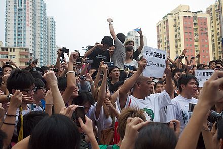 Protestas en favor do cantonés en Cantón, 2010