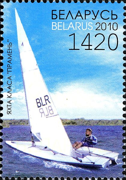 File:2010. Stamp of Belarus 17-06-10-marka2.jpg