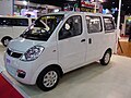 Wuling N200