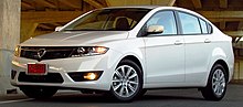 Gambar mini seharga Proton Prevé