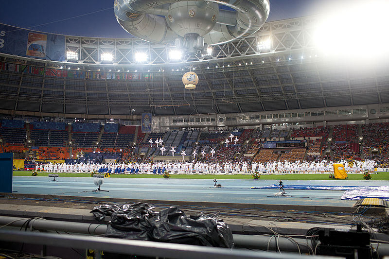 File:2013 World Championships in Athletics (August, 10) by Dmitry Rozhkov 96.jpg