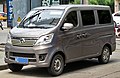 Chana Star 5