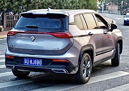 2018 Baojun RS-5 (spate) .jpg