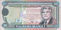 20 manat. Turkmenistan, 1995.png