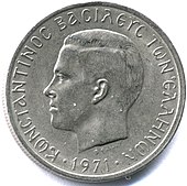 Sølvmynt med en maskulin profil.