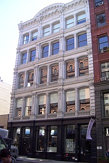 The Tulip Building, 421 Broome Street (2012)