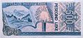 500 lek (1992) reverse.jpg