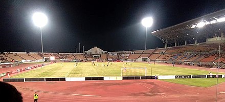 Nakhon Ratchasima Fc Wikiwand