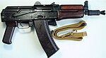 AKSU-74.jpg