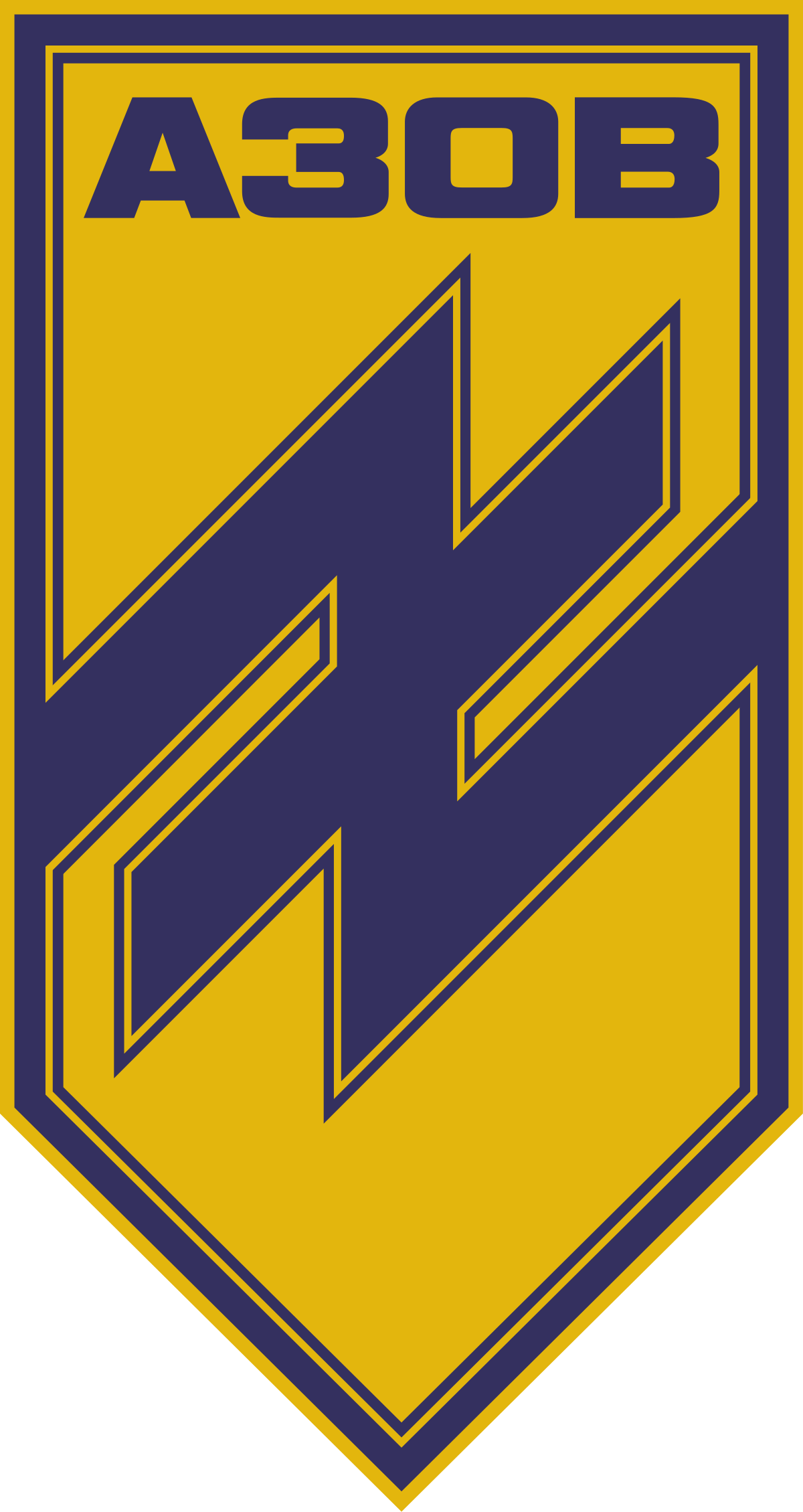 1200px-AZOV_logo.svg.png