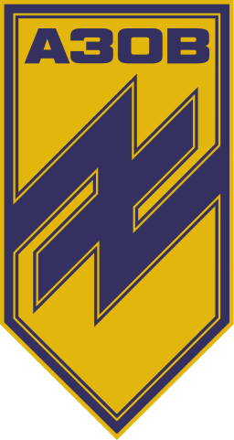 AZOV logo