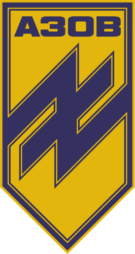 AZOV logo.svg
