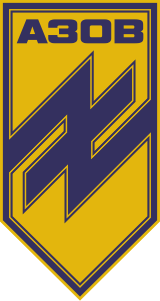 Les nazis ukrainiens enrôlent même les enfants pour la guerre Langfr-320px-AZOV_logo.svg